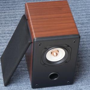 Bookshelf Loudspeaker S4